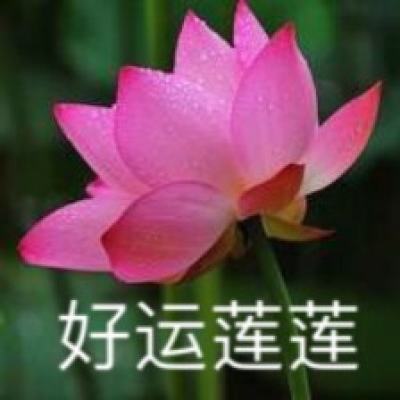 直播回放丨北京市新冠疫情防控新闻发布会